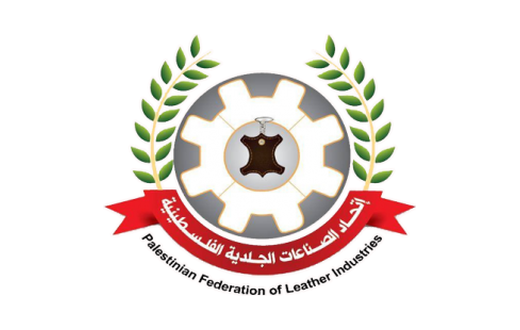Palestinian Leather Industries Union membership