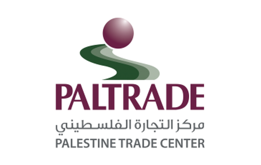 Palestine Trade Center (PalTrade) membership